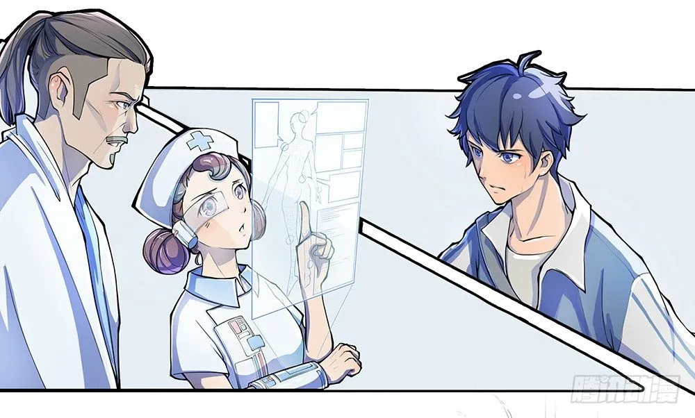 第1话：姐姐 第71页
