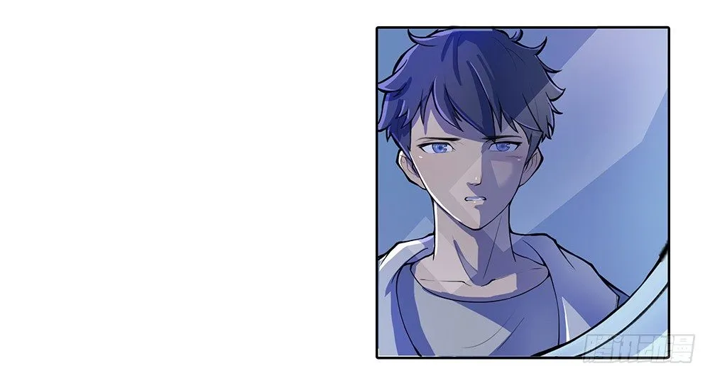 第1话：姐姐 第74页