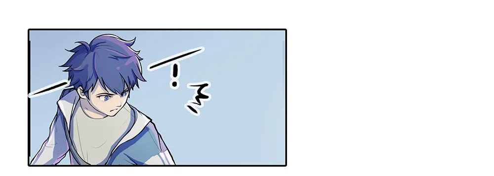 第1话：姐姐 第82页