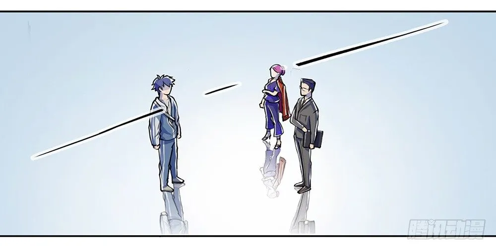 第1话：姐姐 第83页