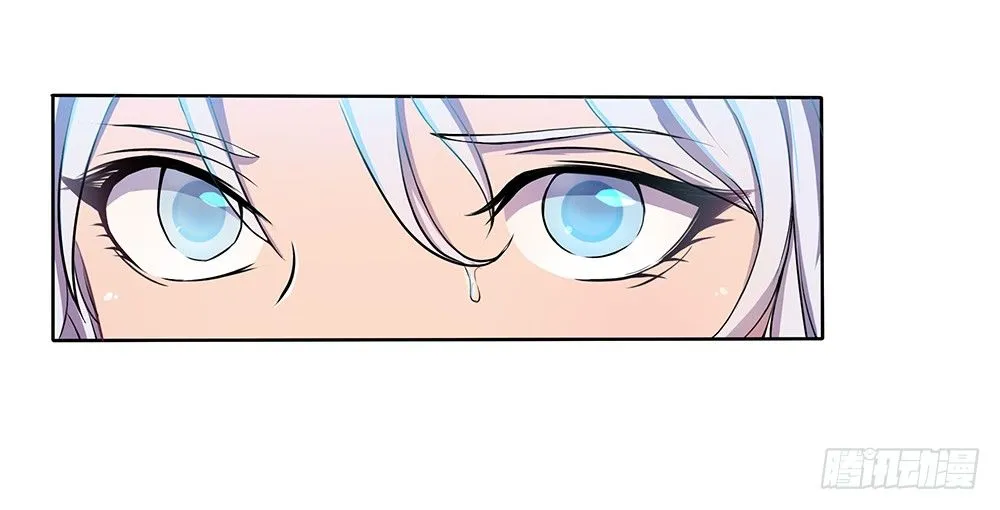 第2话：这是哪我是谁？ 第77页