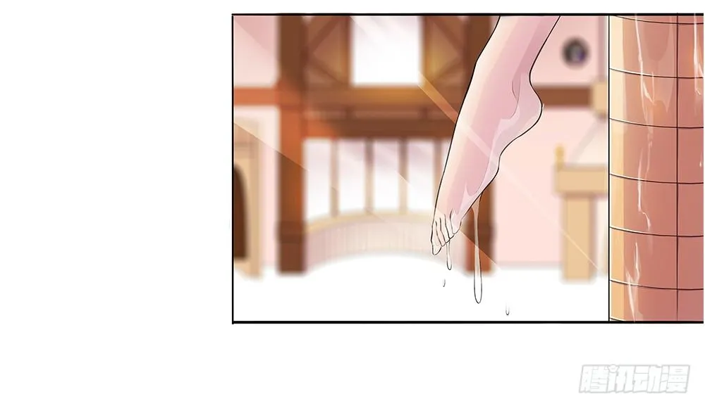 第2话：这是哪我是谁？ 第80页