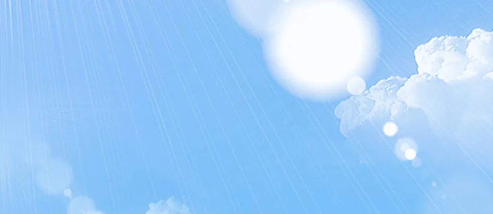 第3话：我不喜欢男人 第30页