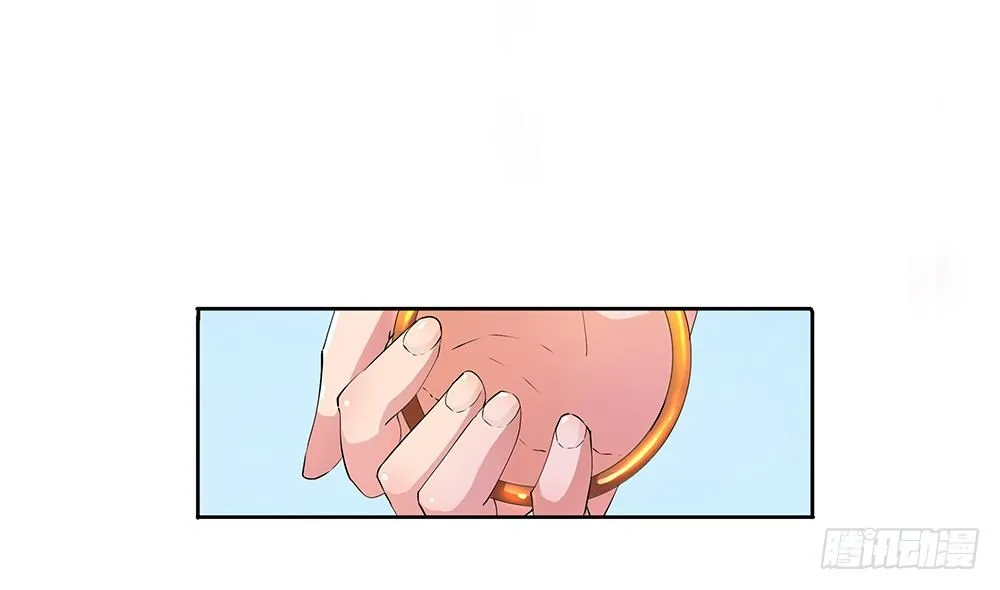 第3话：我不喜欢男人 第32页