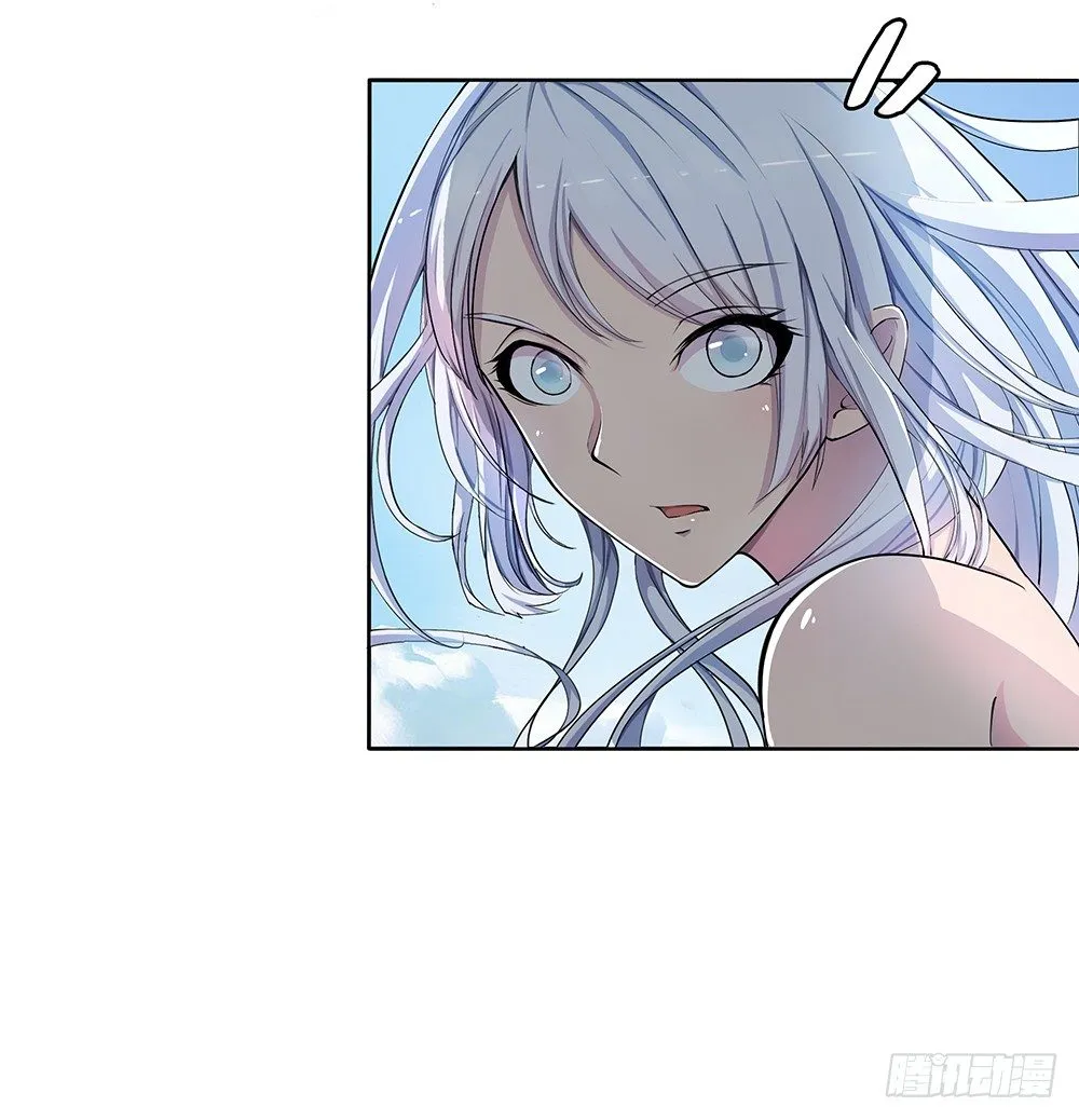 第3话：我不喜欢男人 第40页