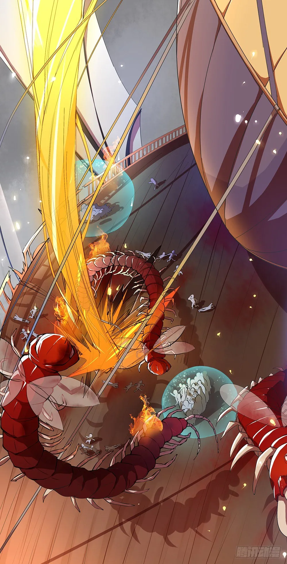 第3话：我不喜欢男人 第71页