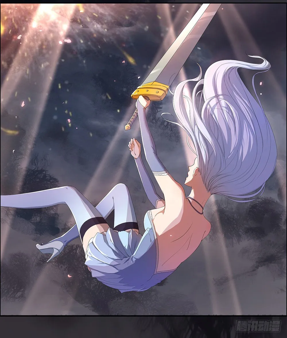 第4话：从天而降 第24页