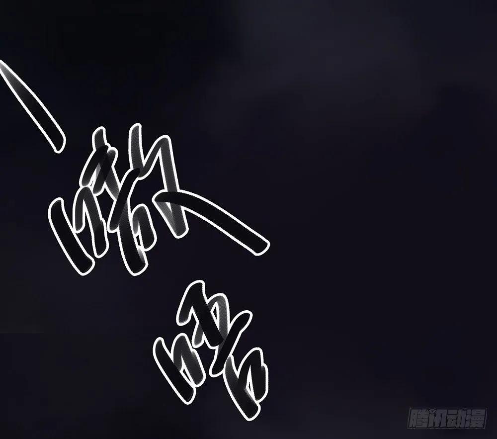 第4话：从天而降 第78页