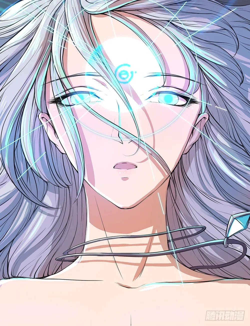 第5话：力量觉醒 第45页