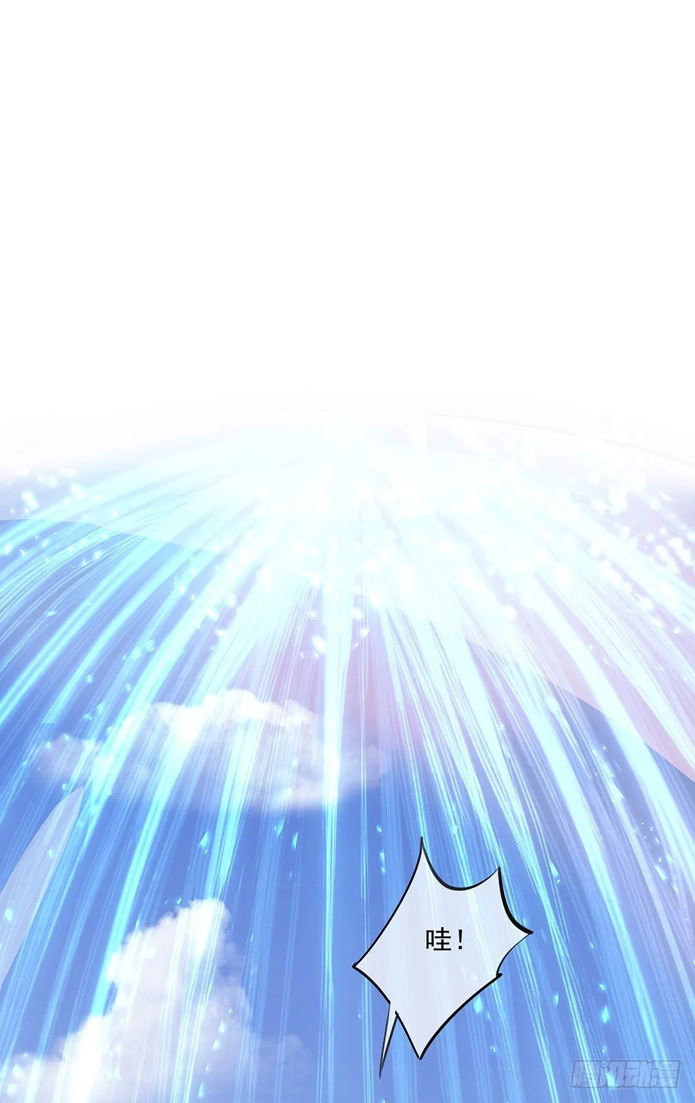 第5话：力量觉醒 第63页