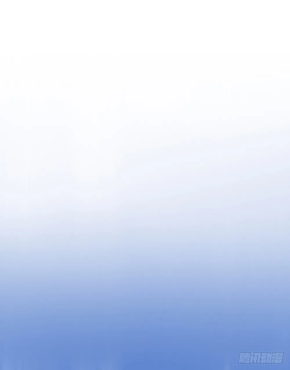 第5话：力量觉醒 第84页
