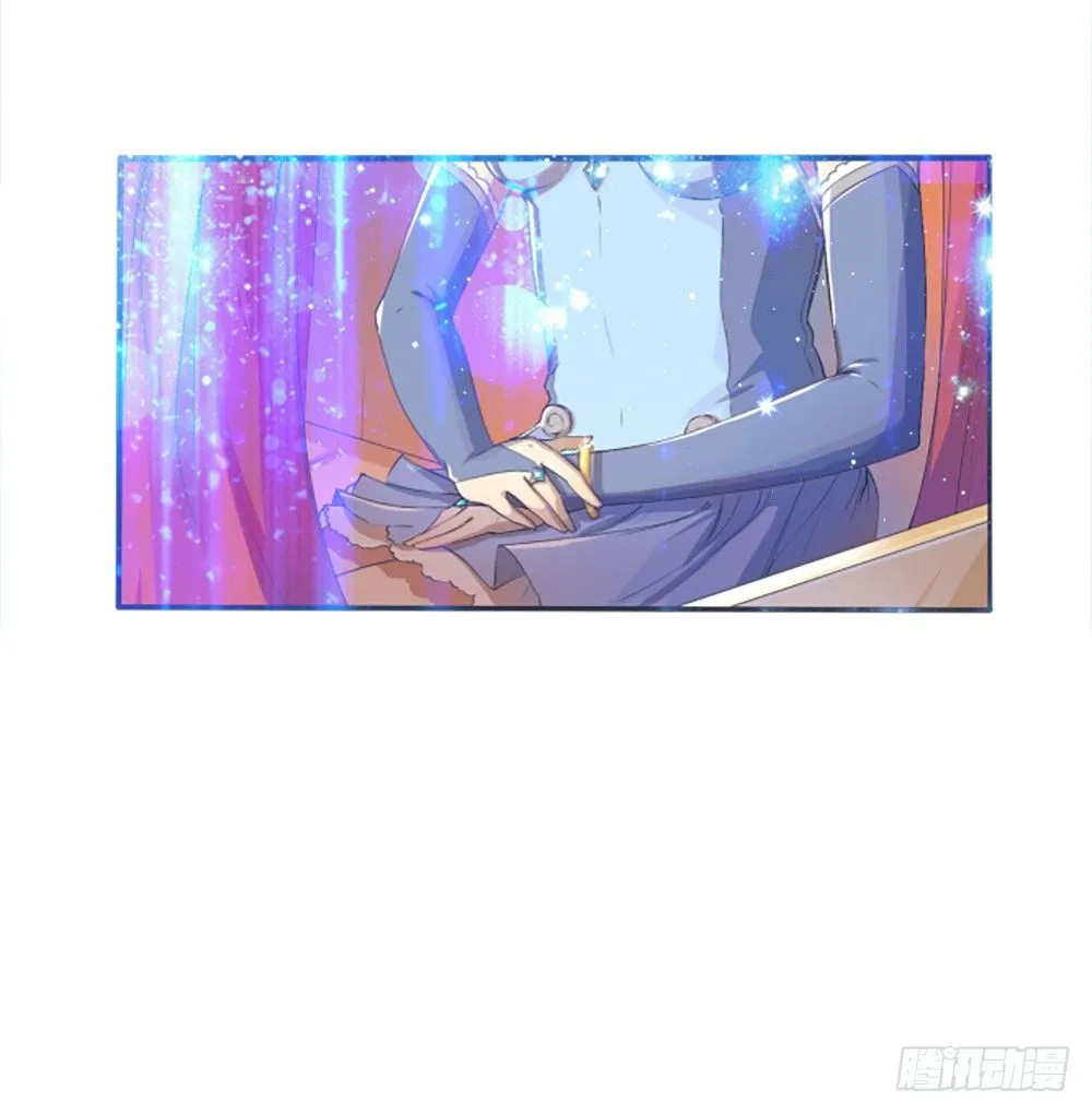 第6话：女神之眼 第10页