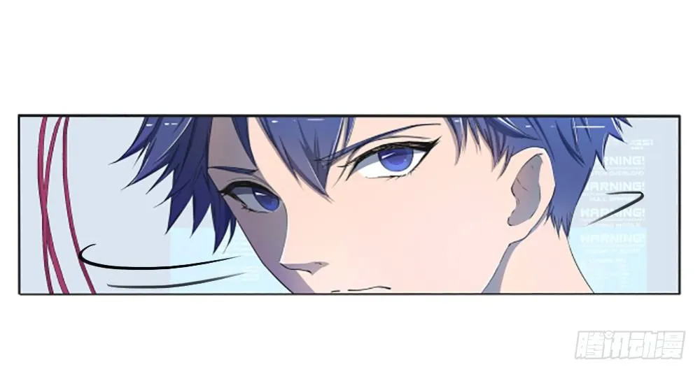 第6话：女神之眼 第18页