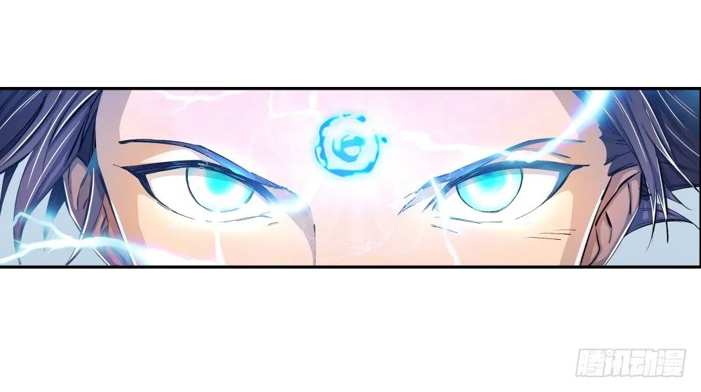 第6话：女神之眼 第52页