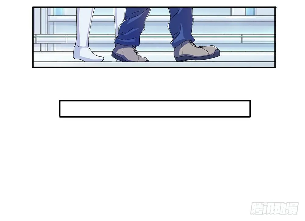 第7话：神秘女子 第49页