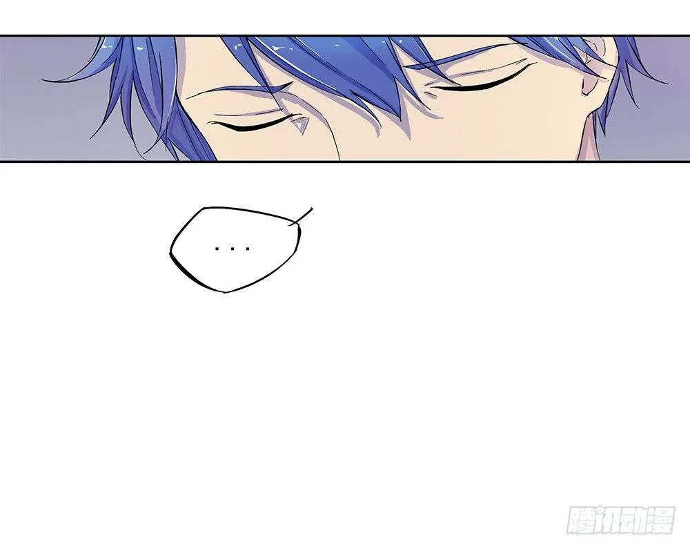 第8话：我可以坐这里吗？ 第5页