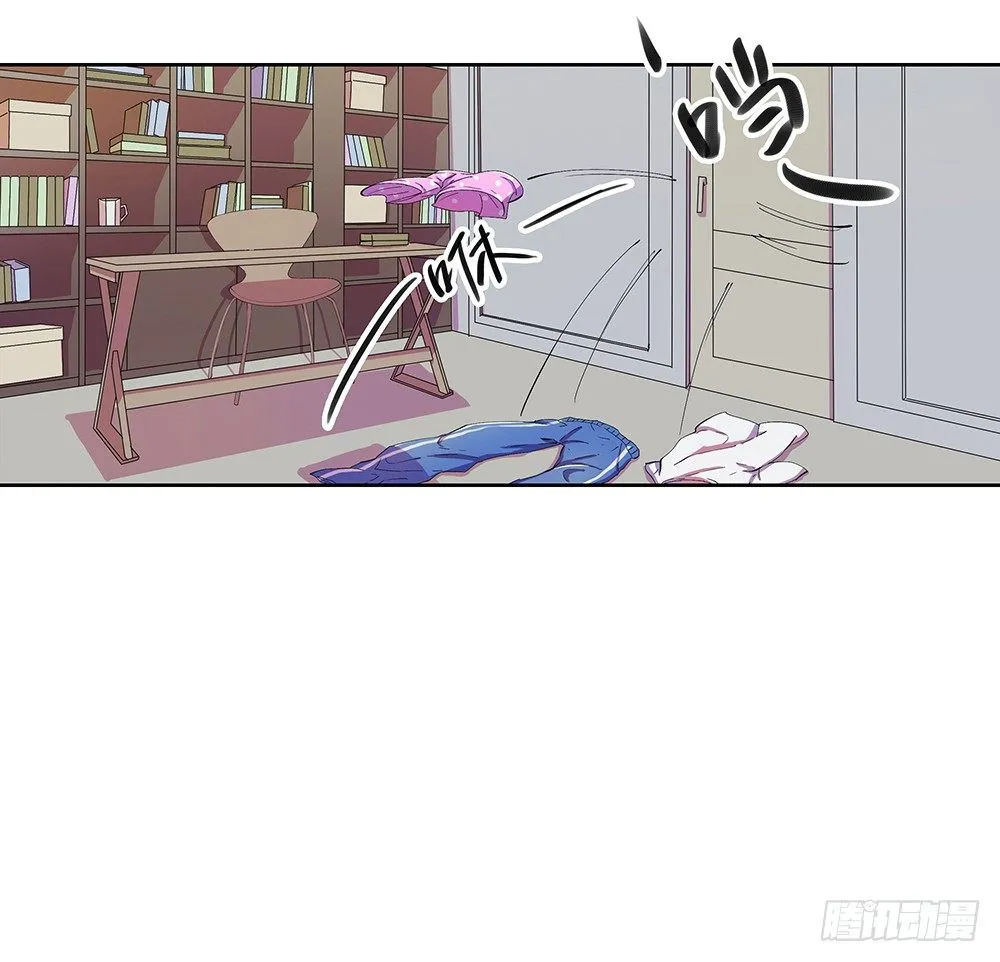 第8话：我可以坐这里吗？ 第27页