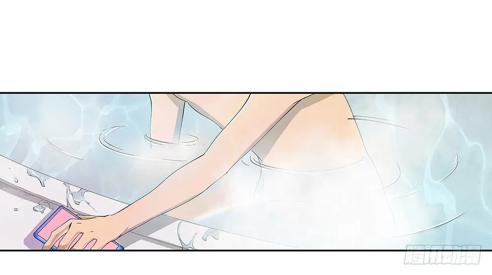 第8话：我可以坐这里吗？ 第36页