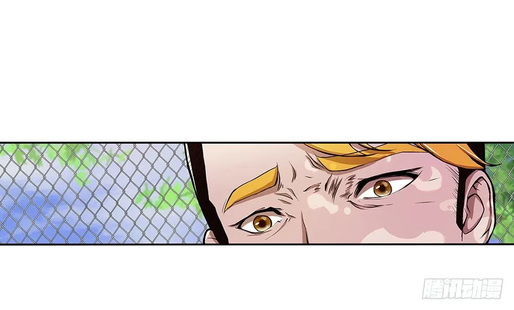 第9话：挑衅 第44页
