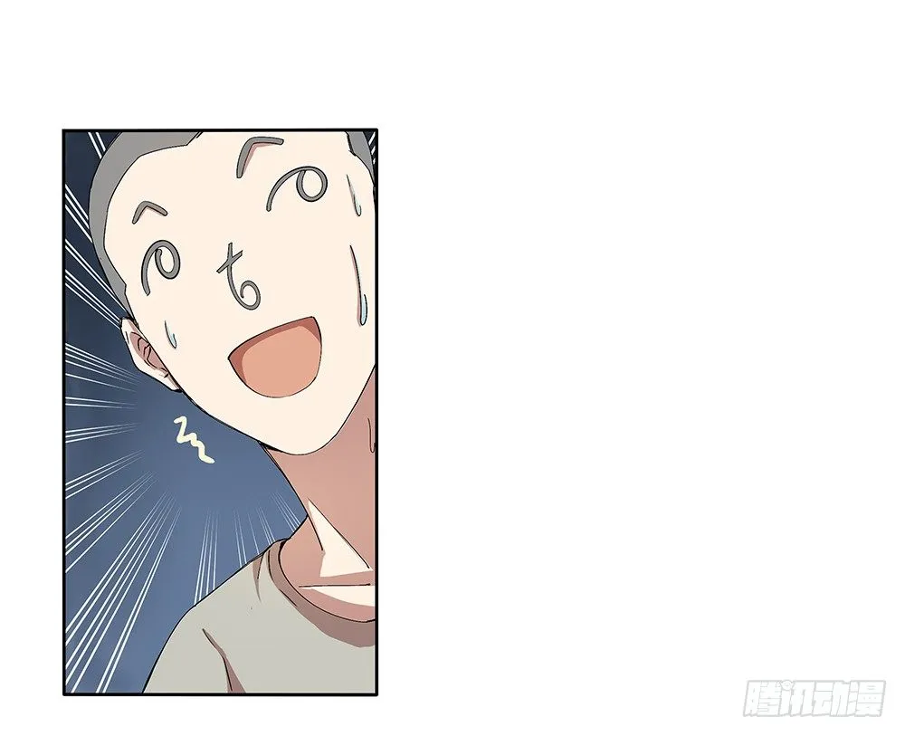 第10话：重返游戏 第30页