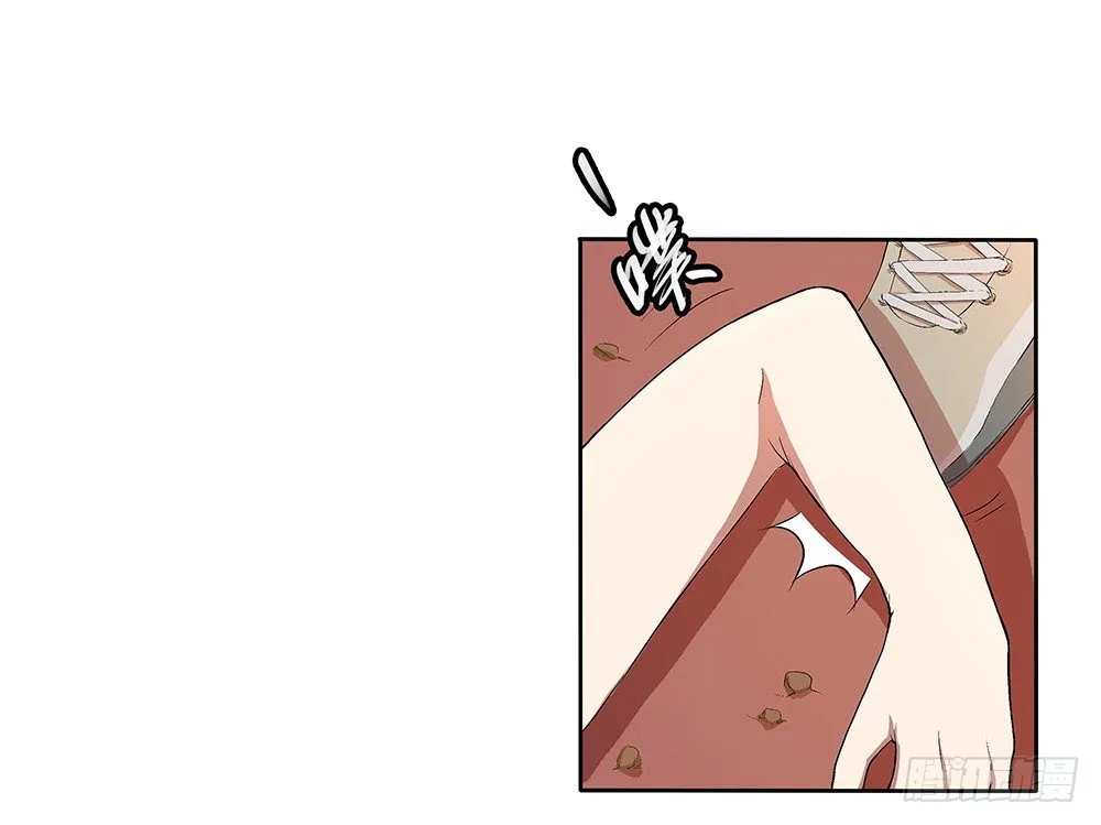 第10话：重返游戏 第41页