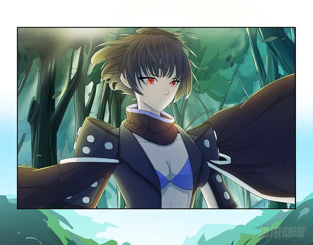 第13话：不可描述的背骑 第3页