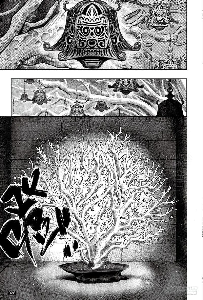第140话 第8页