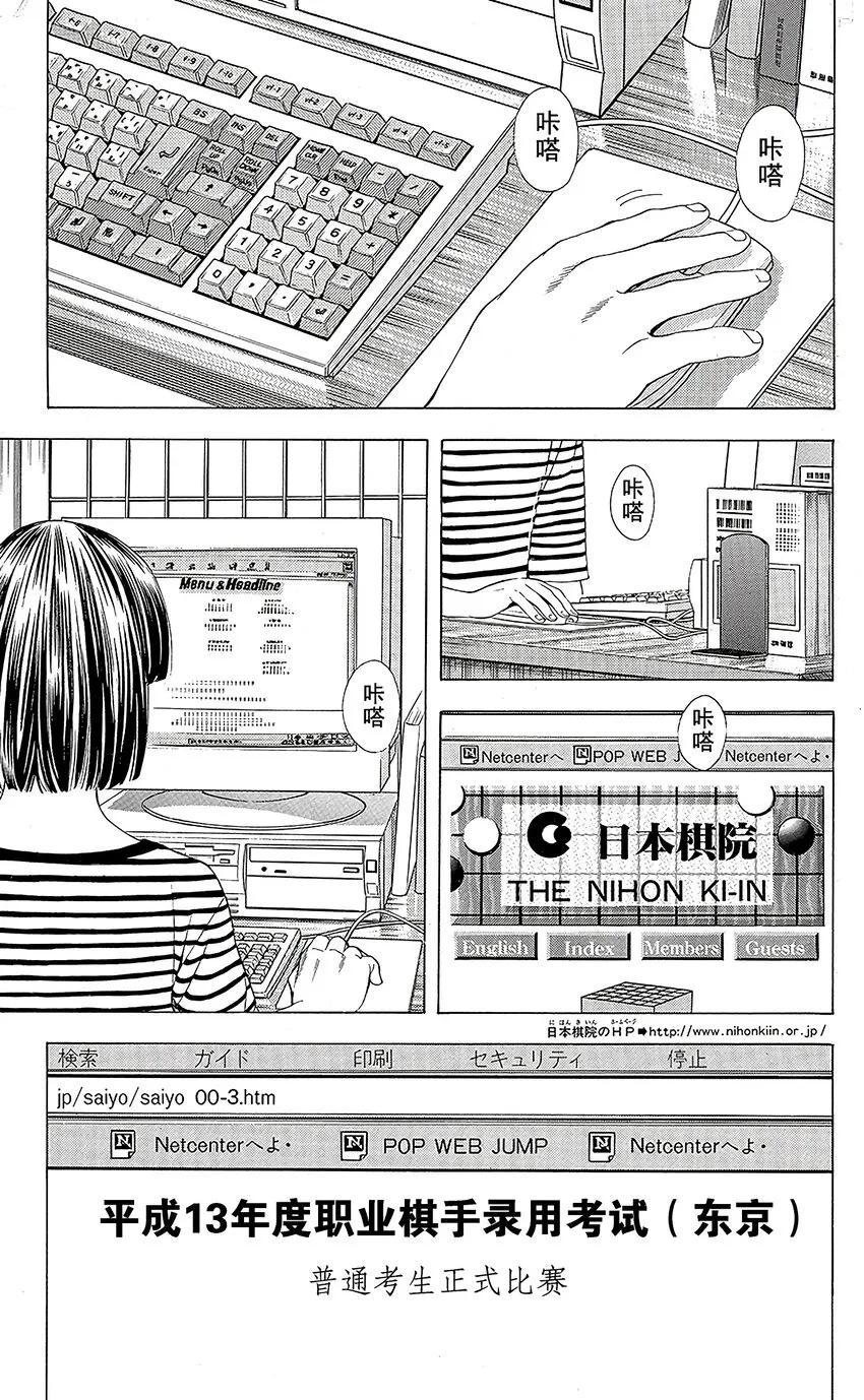 78 第17页
