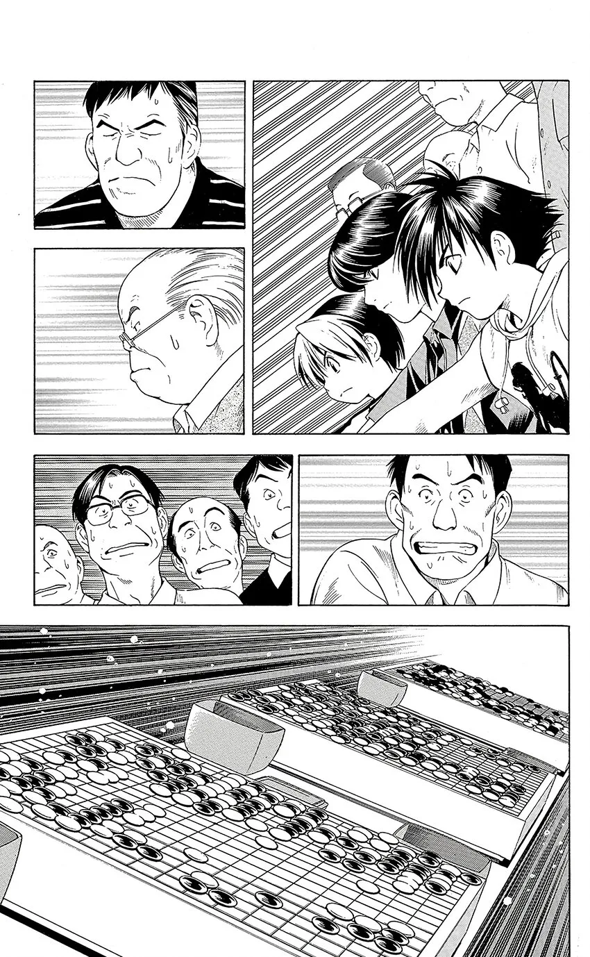 70 第24页