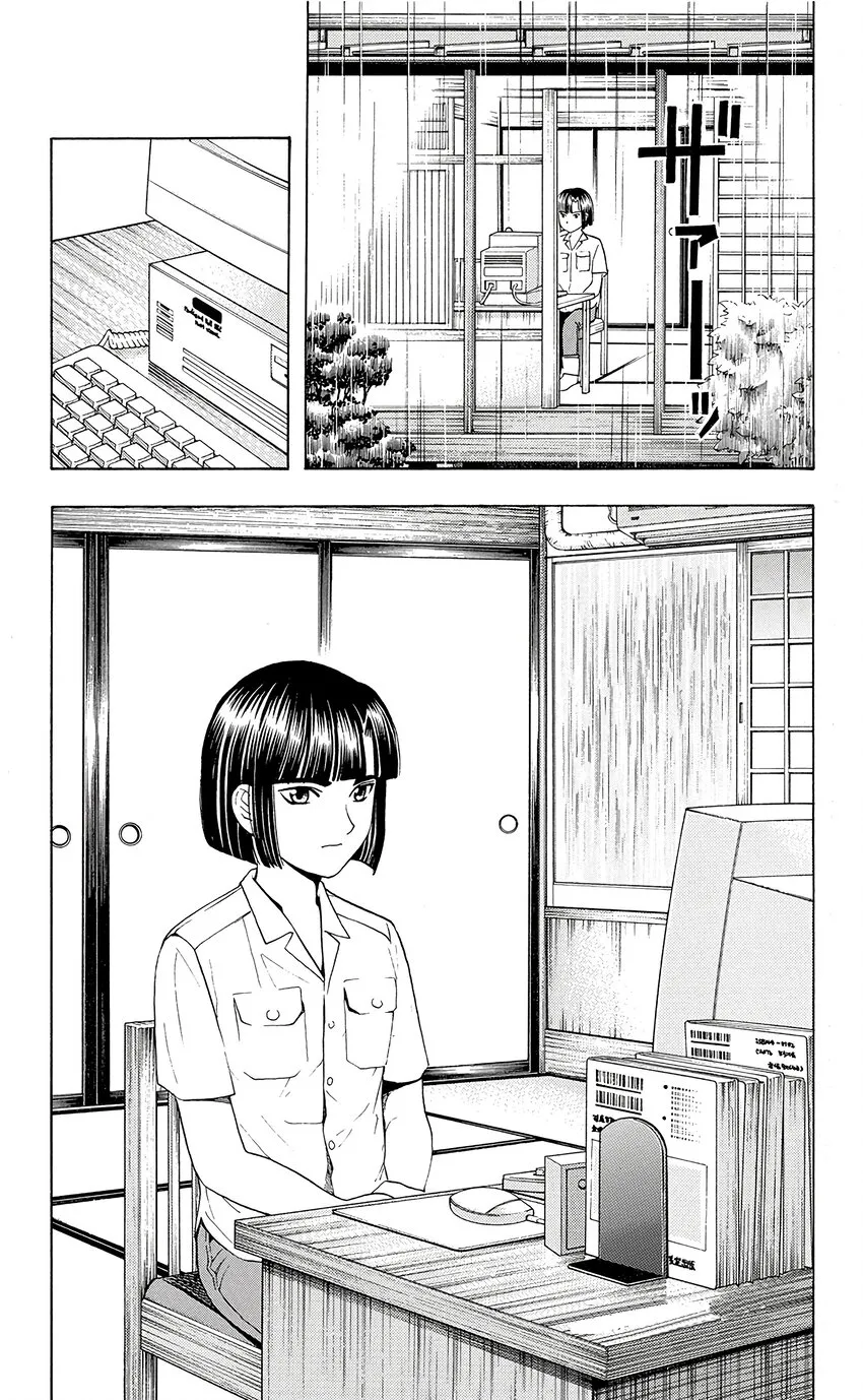 34 第19页