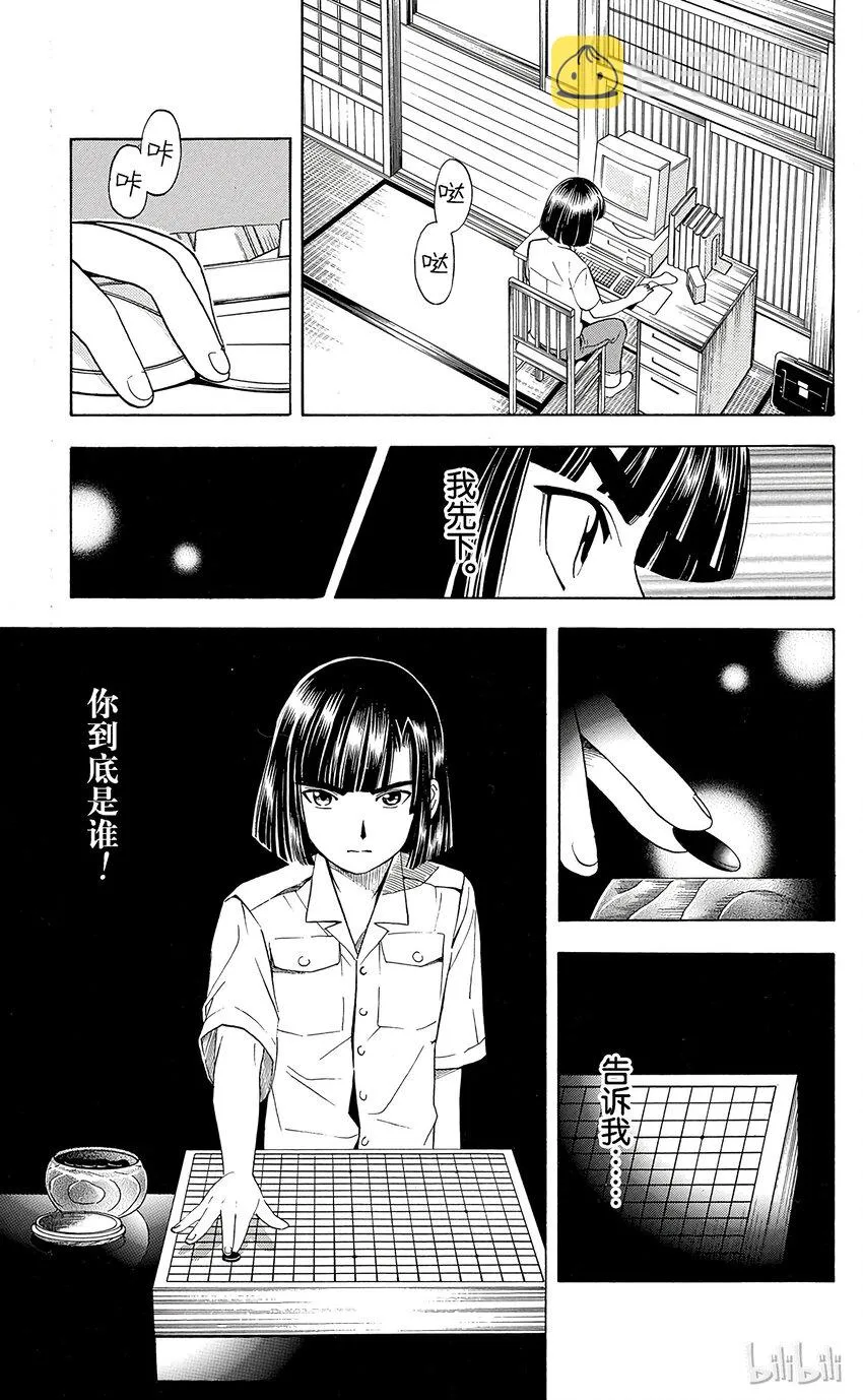 35 第10页