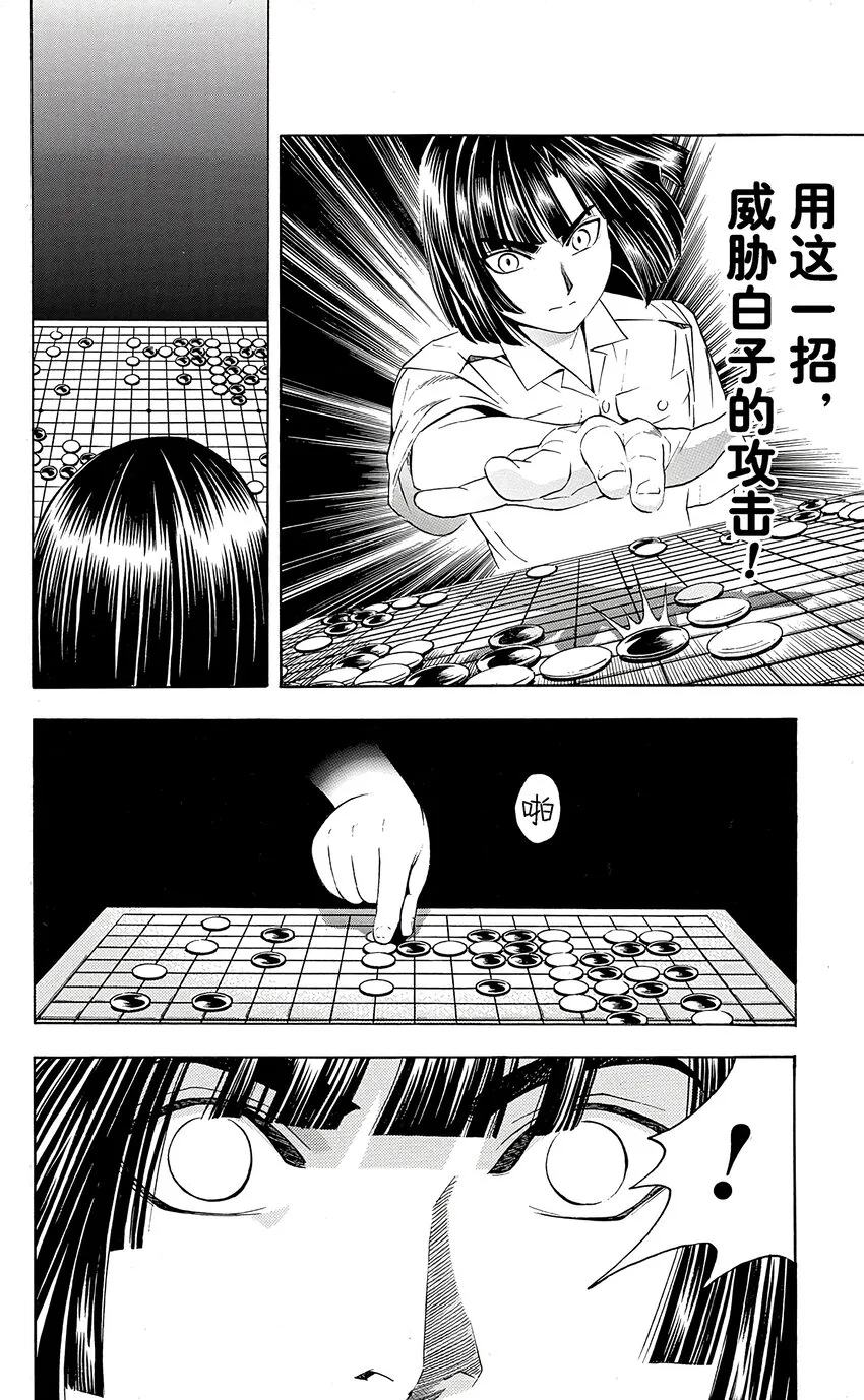 35 第17页