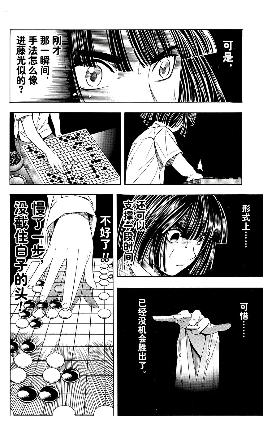 35 第19页