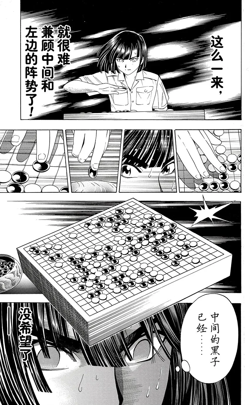 35 第20页