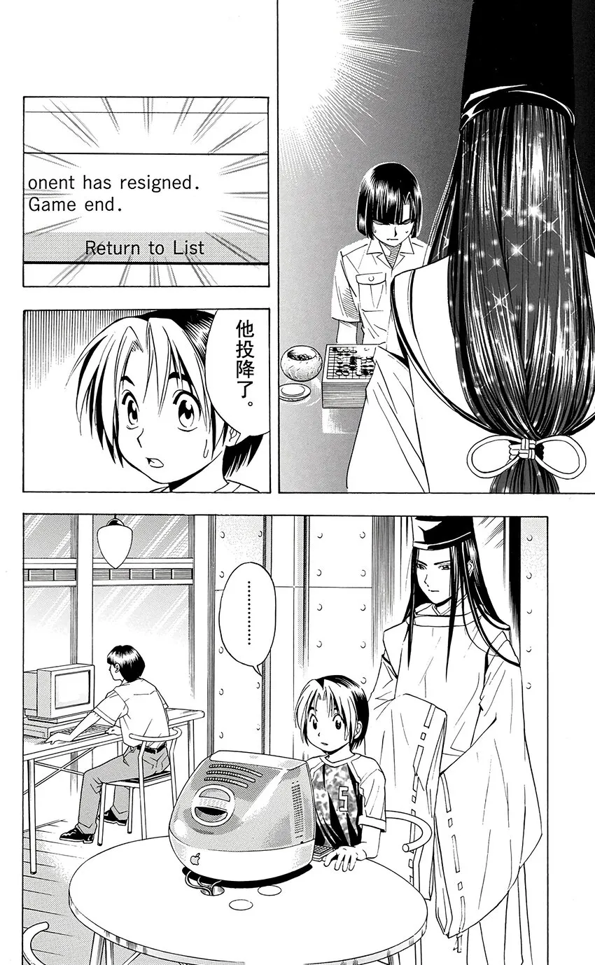 35 第21页