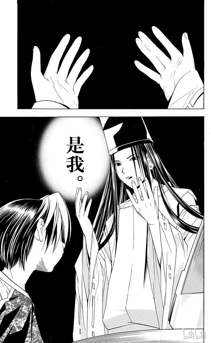 35 第24页