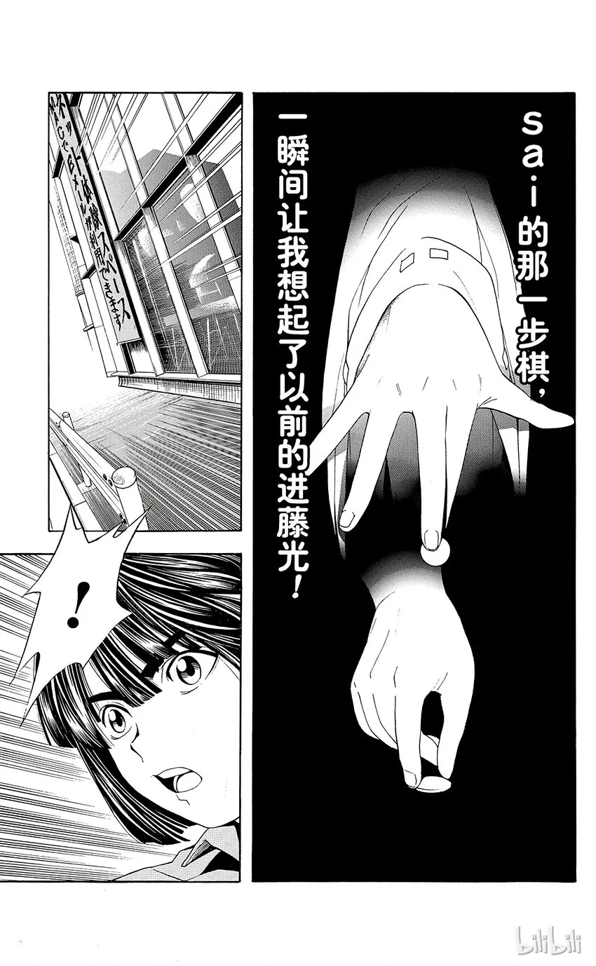 36 第17页