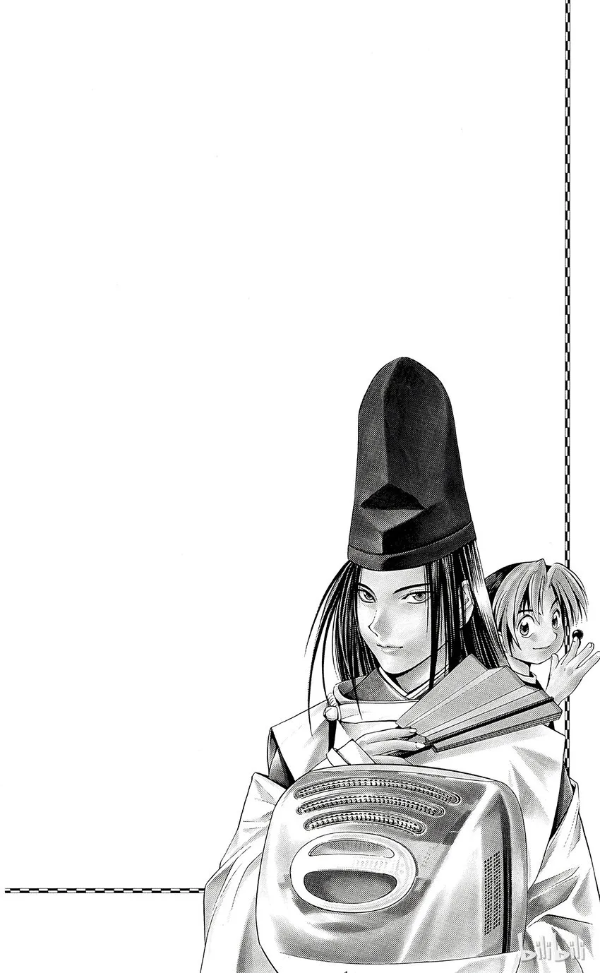36 第20页