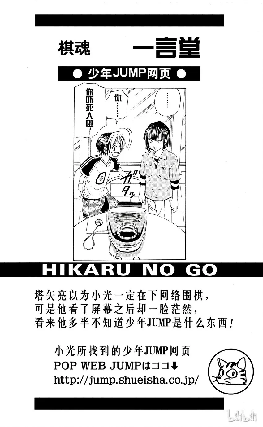 37 第22页