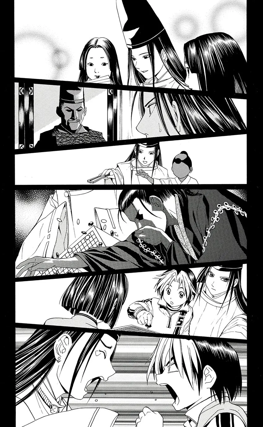 38 第6页