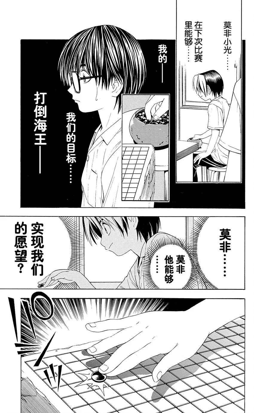 39 第15页