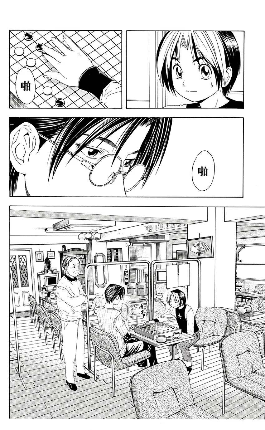 40 第2页