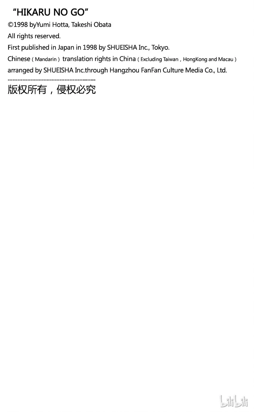 41 第21页