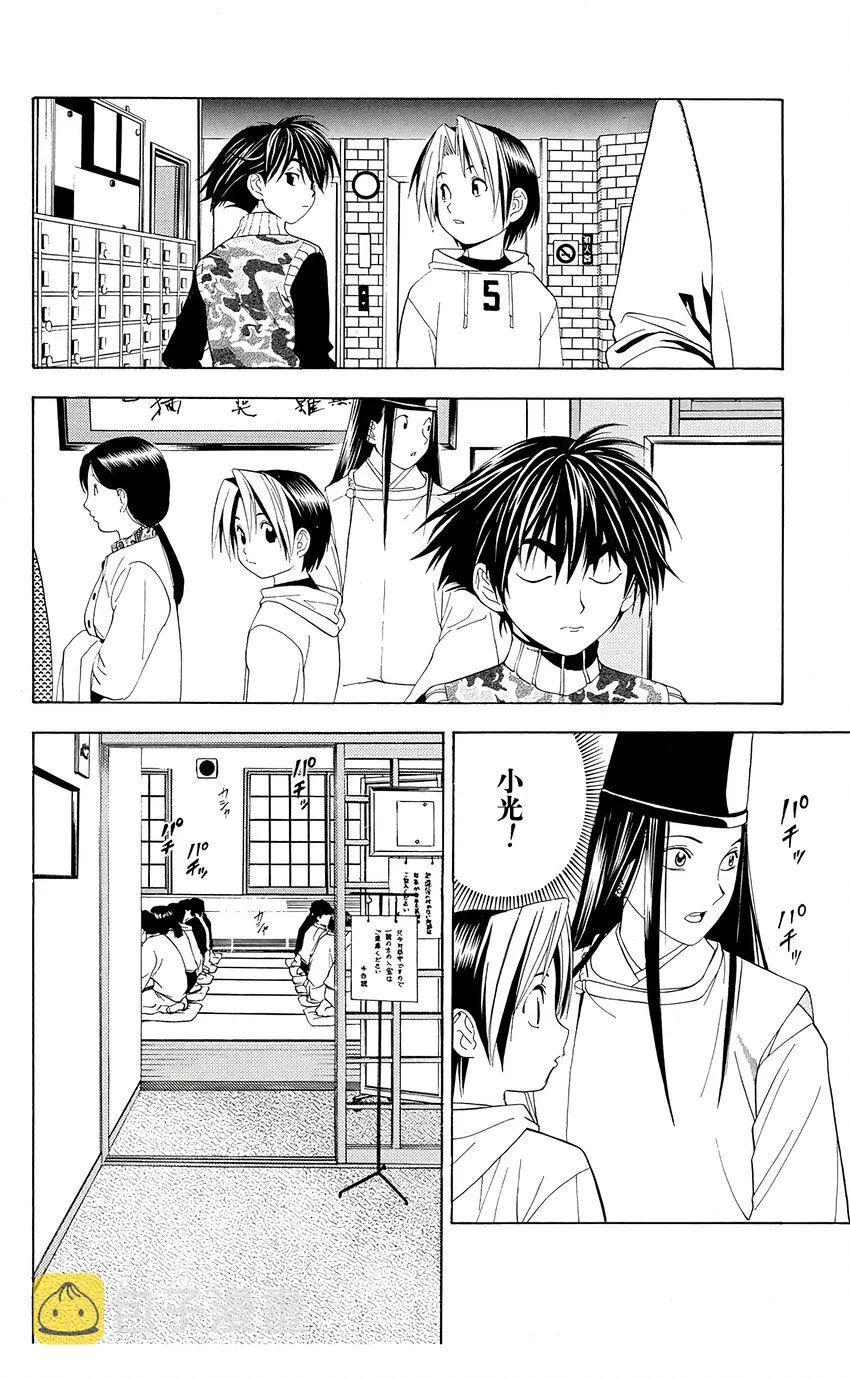 43 第18页