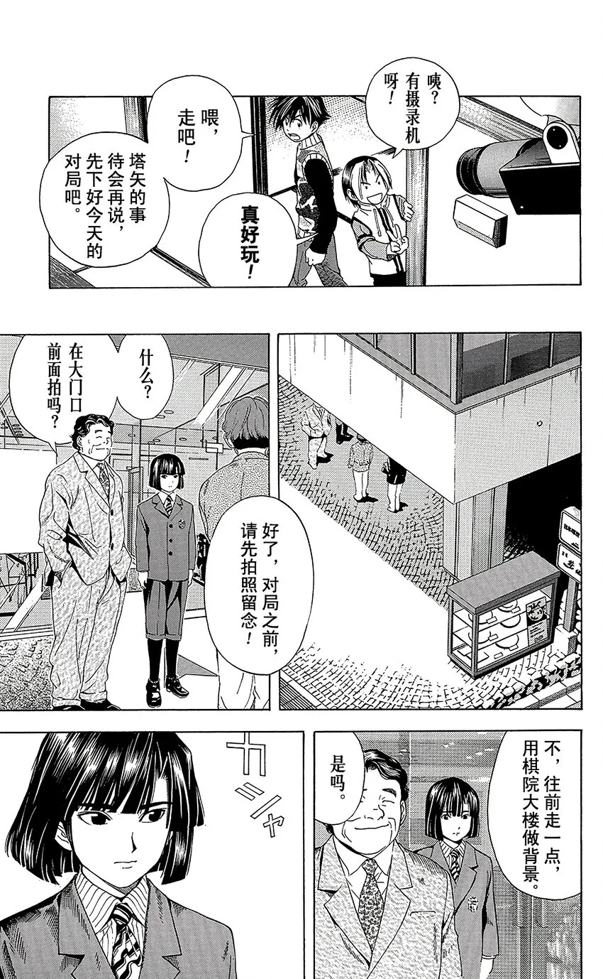 47 第19页