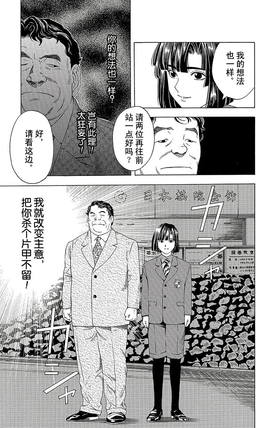 47 第21页