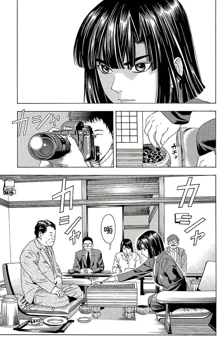 48 第5页