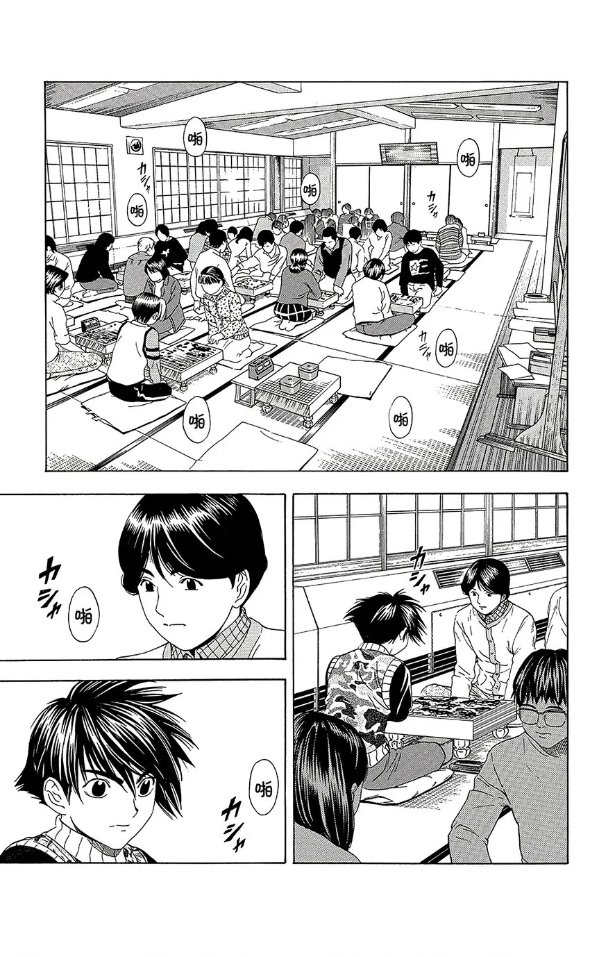 48 第9页