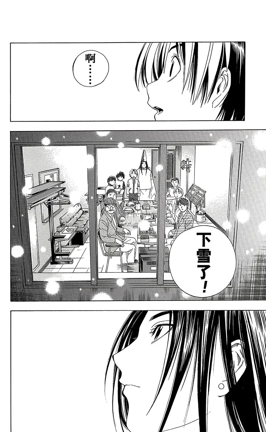 49 第18页