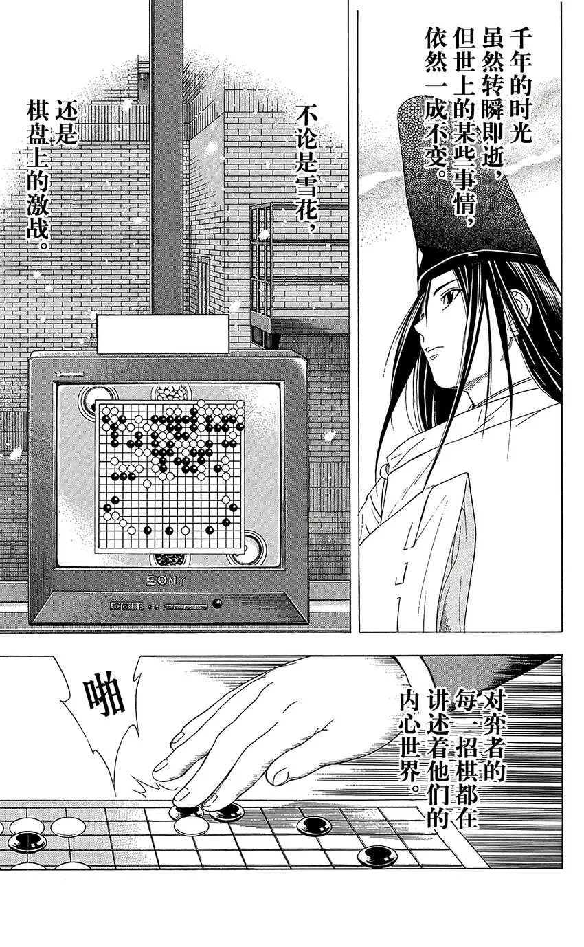 49 第19页